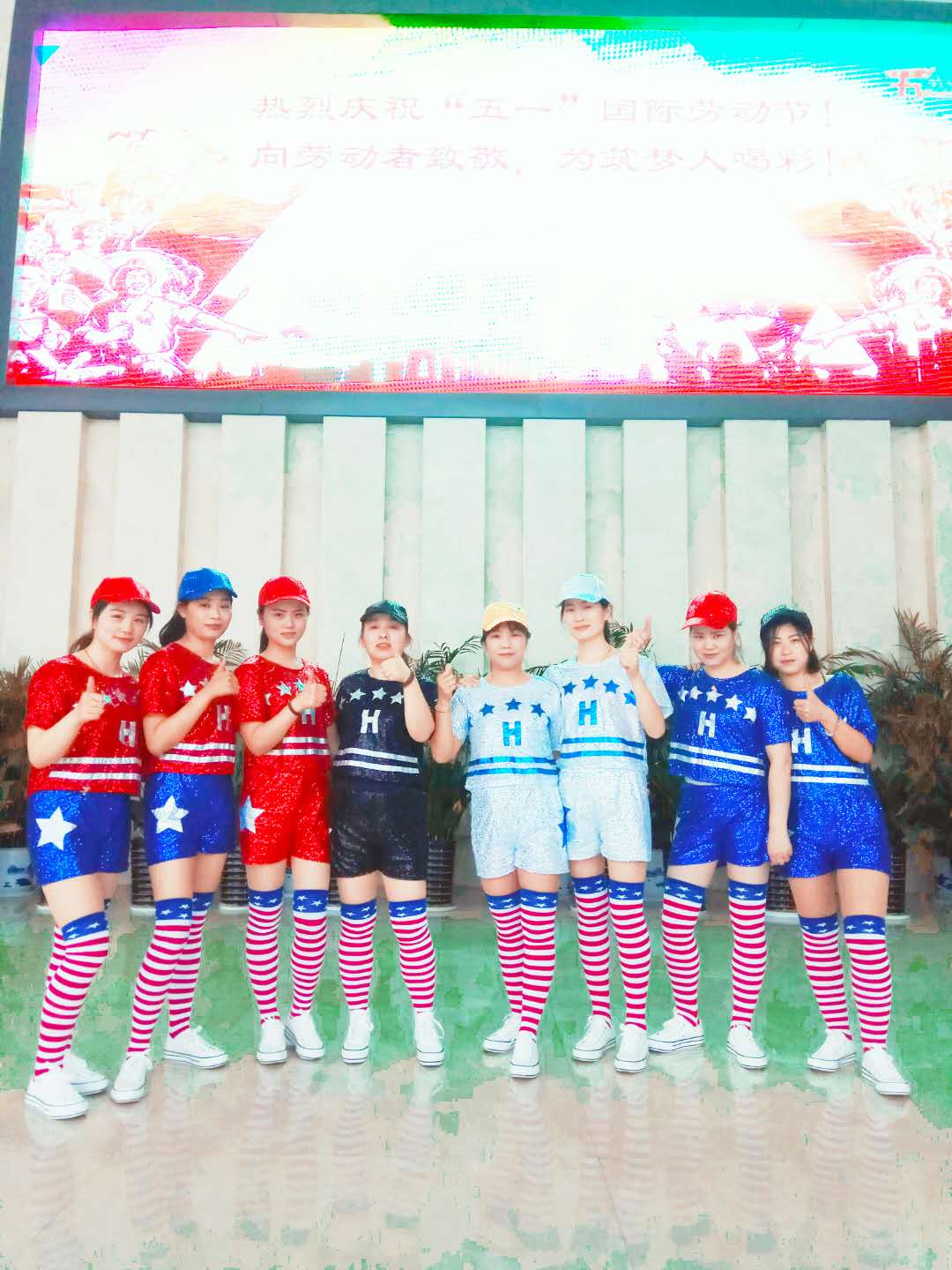 中大表演队伍参加环科园“荣光永续 不负韶华”职工文艺演出