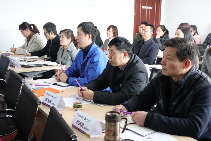 中大特邀紫荆学院开展中高层管理培训