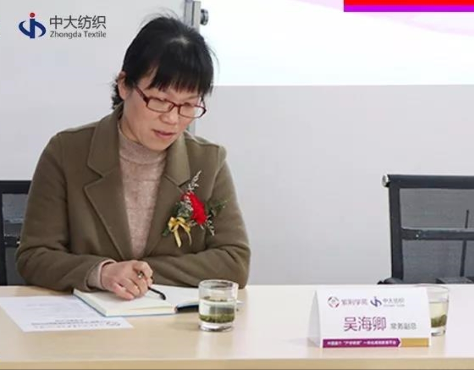 中大特邀紫荆学院开展中高层管理培训