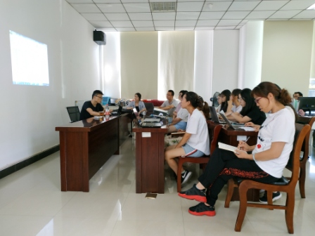 办公室自动化培训