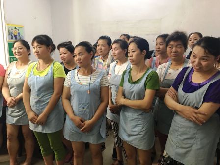 织造车间每月产质量获奖庆祝