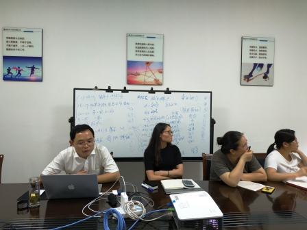 市长质量奖申报培训