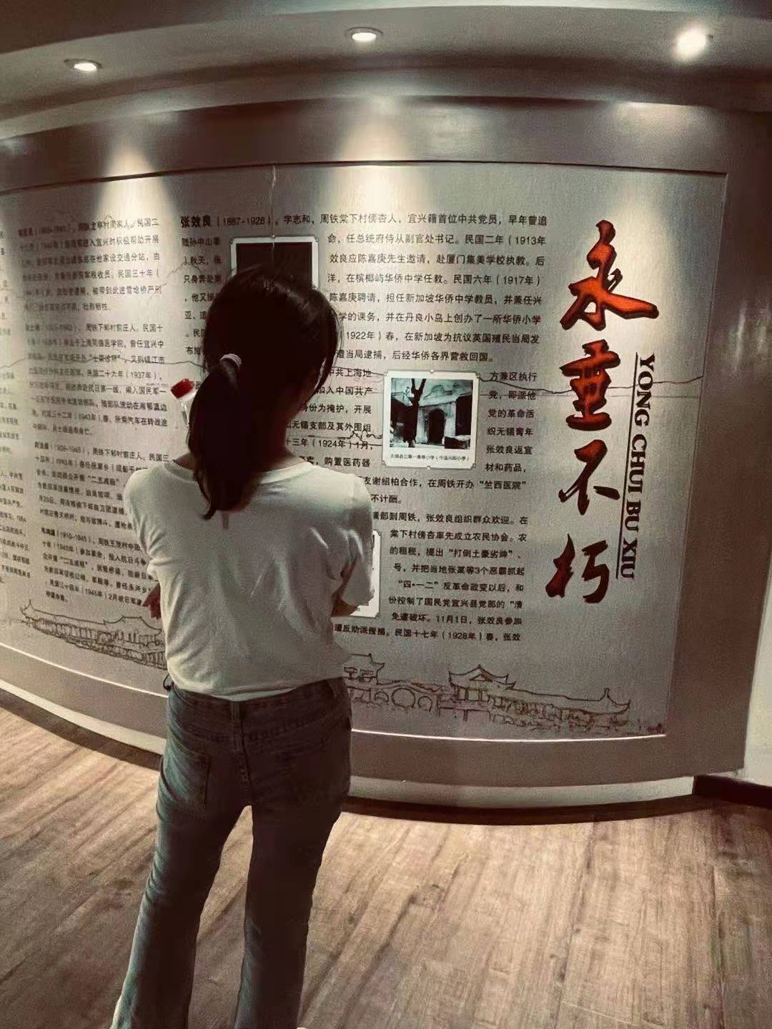 中大党员赴竺西医院学习教育活动